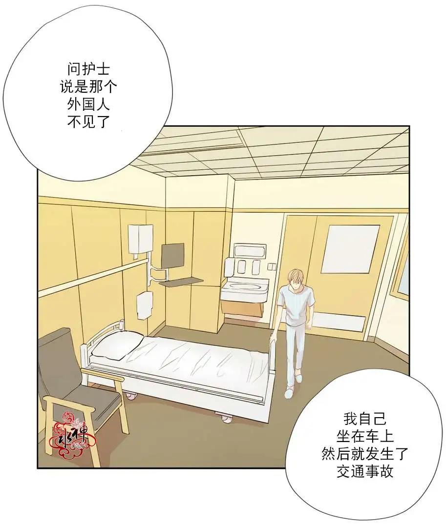 第05回16