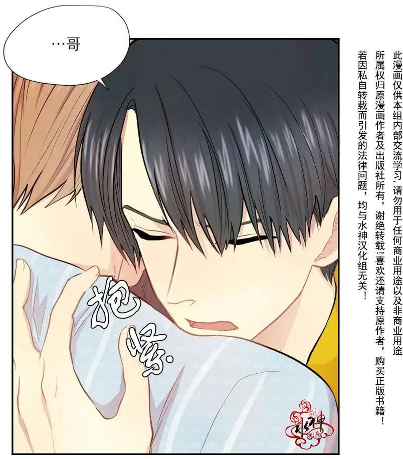 第05回20