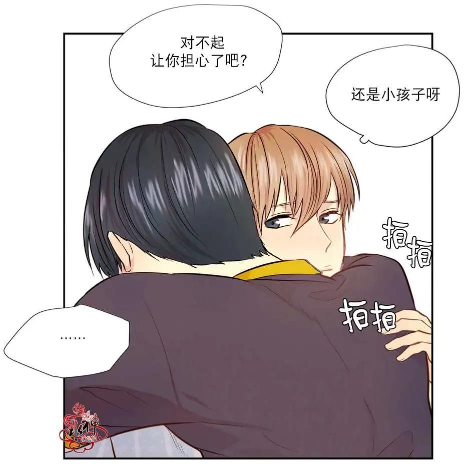 第05回21