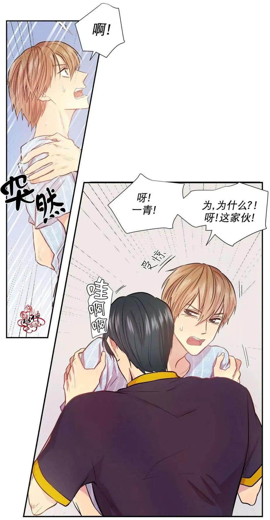 第05回27