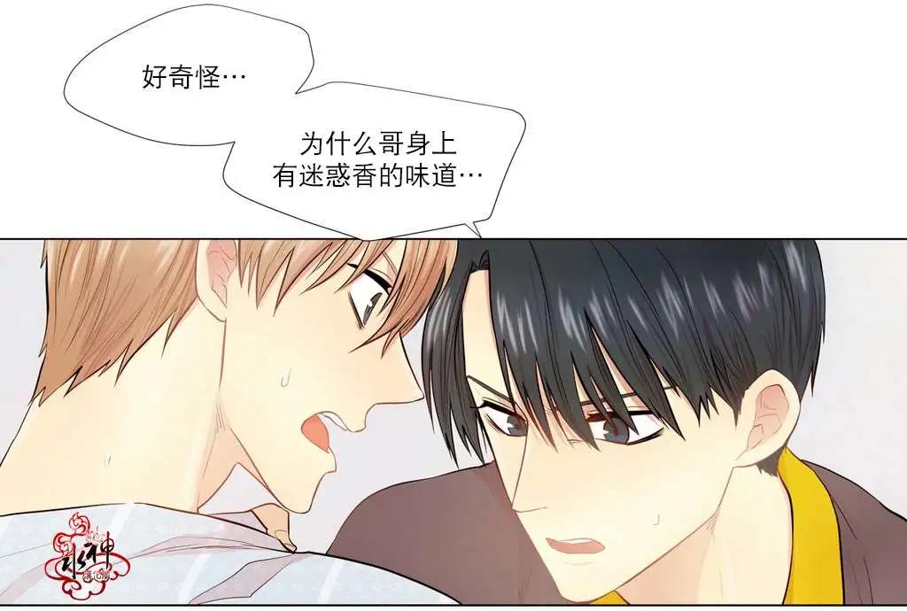 第05回28