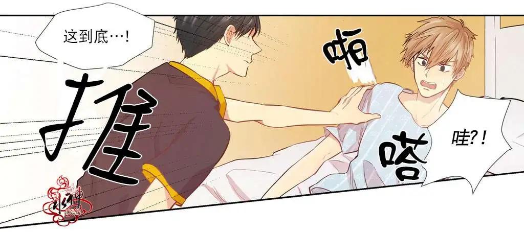 第05回29