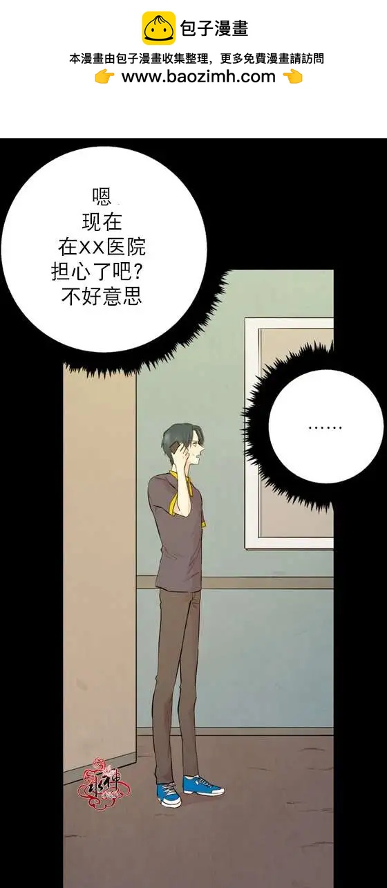 第05回3