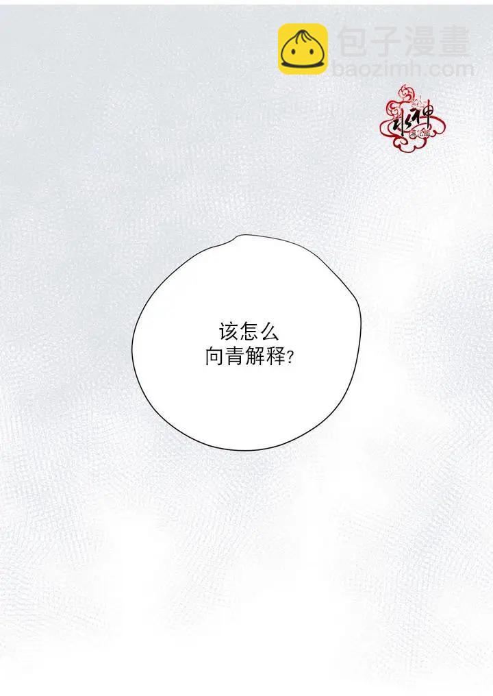 第06回11