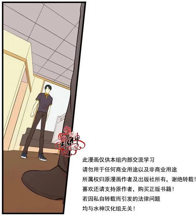 第06回12
