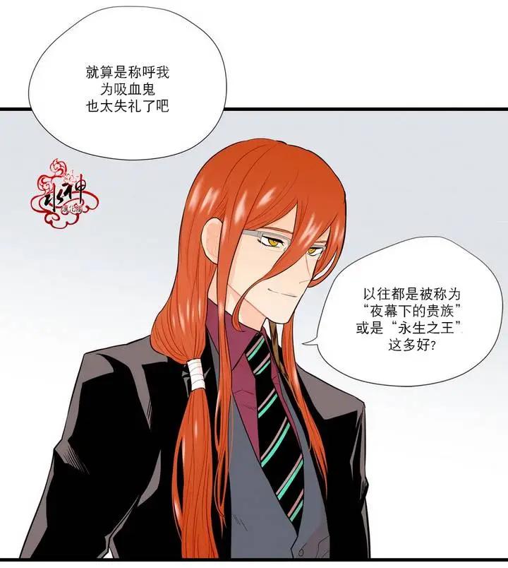 第06回14