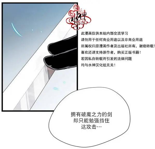 第06回19