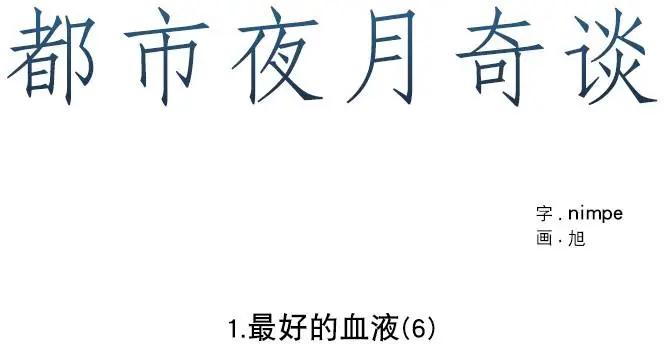第06回2