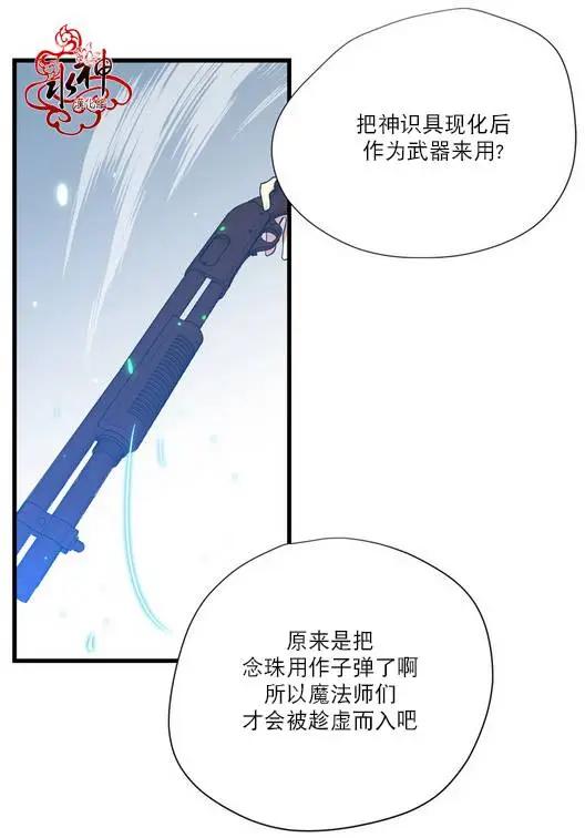 第06回22