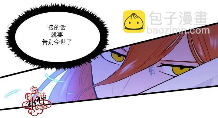 第06回29