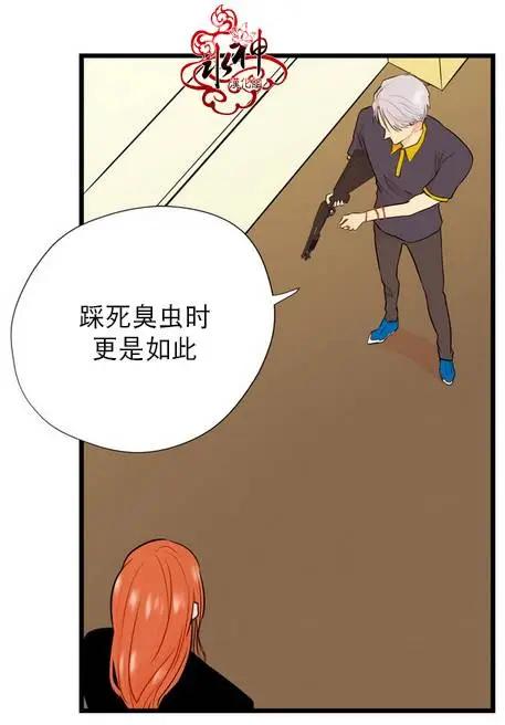 第06回34