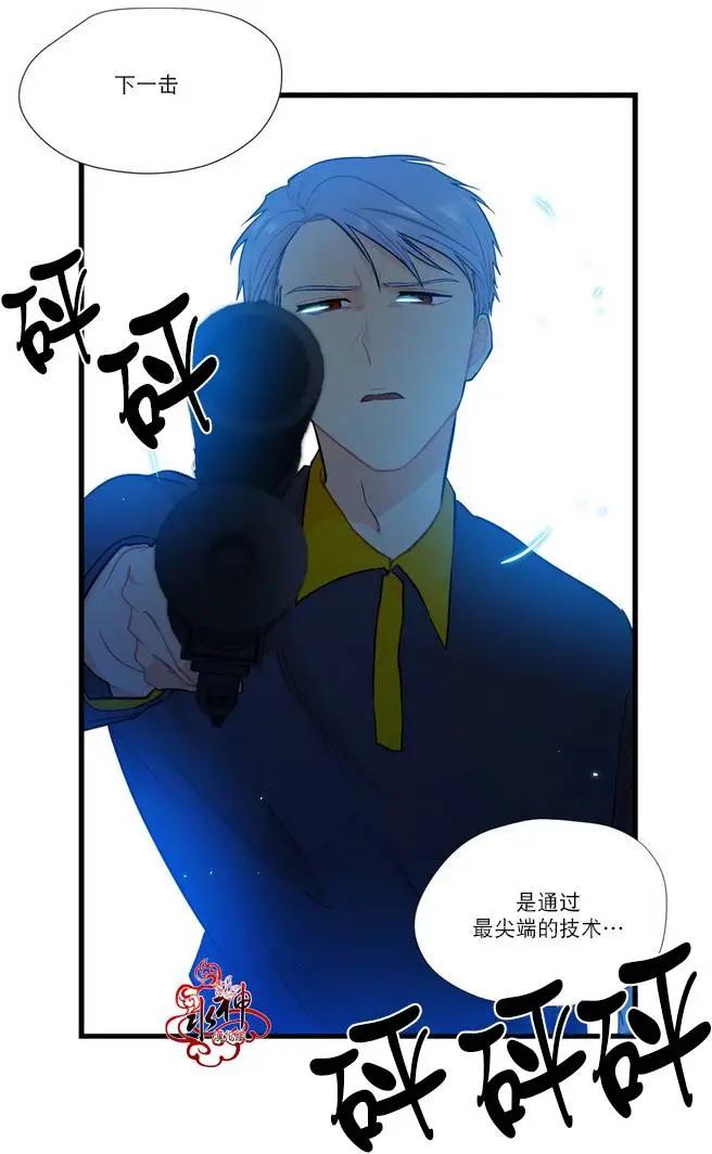 第06回38
