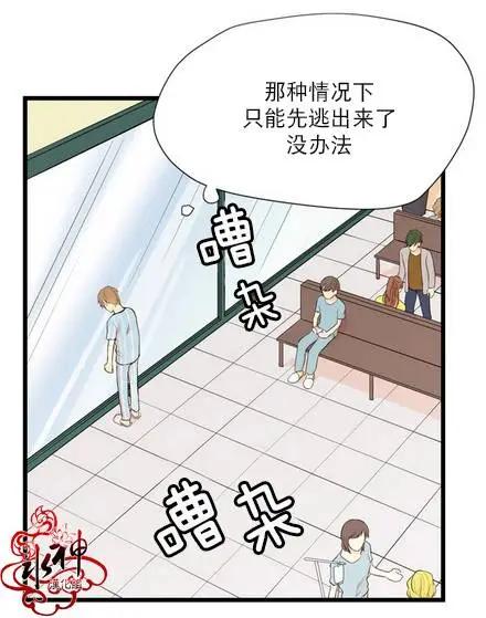 第06回4
