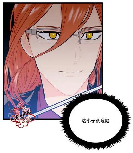 第06回40