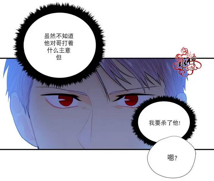 第06回42