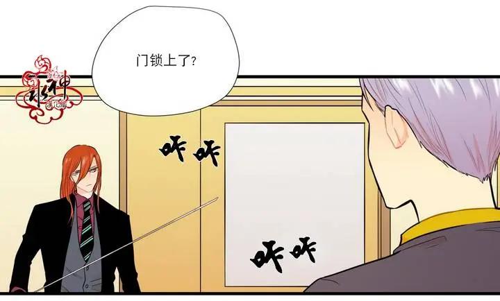 第06回43