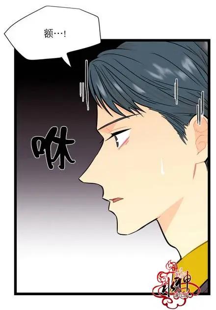 第06回44