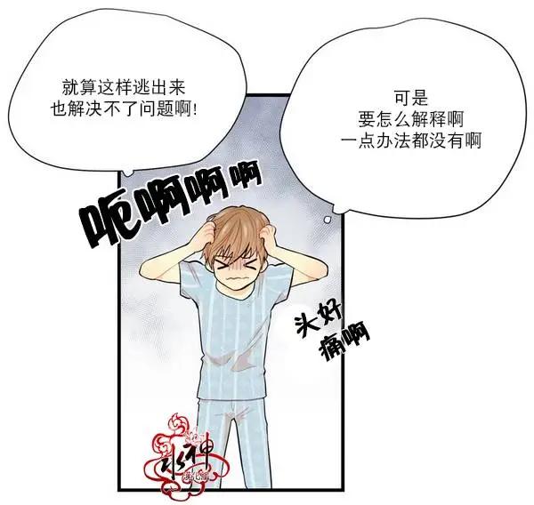 第06回5