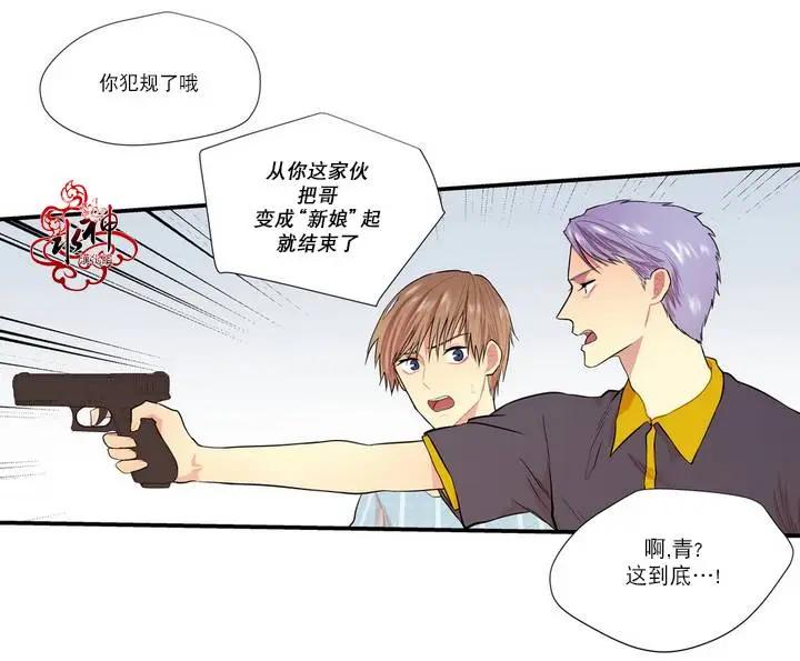 第06回62