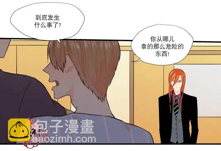 第06回63