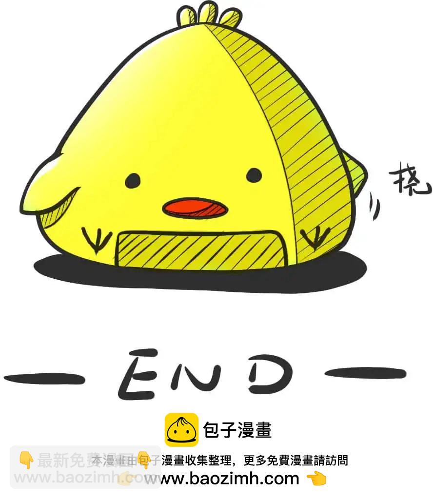 第06回68
