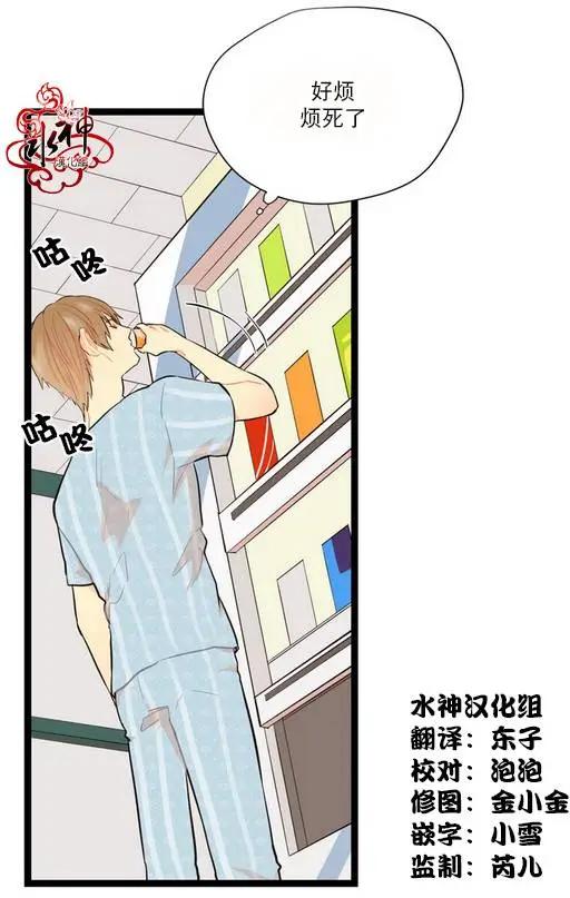 第06回9