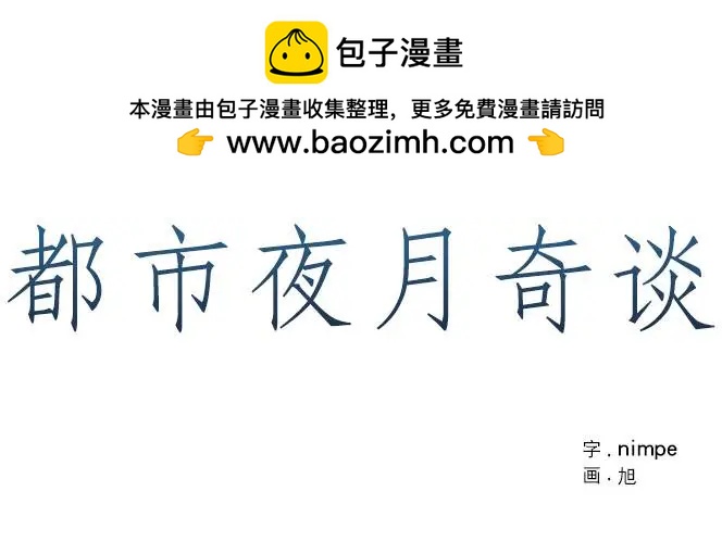 第07回1