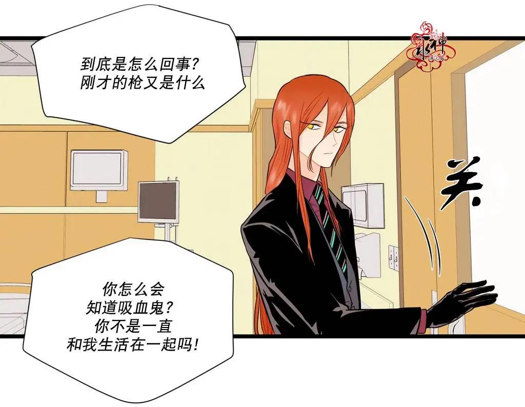 第07回10