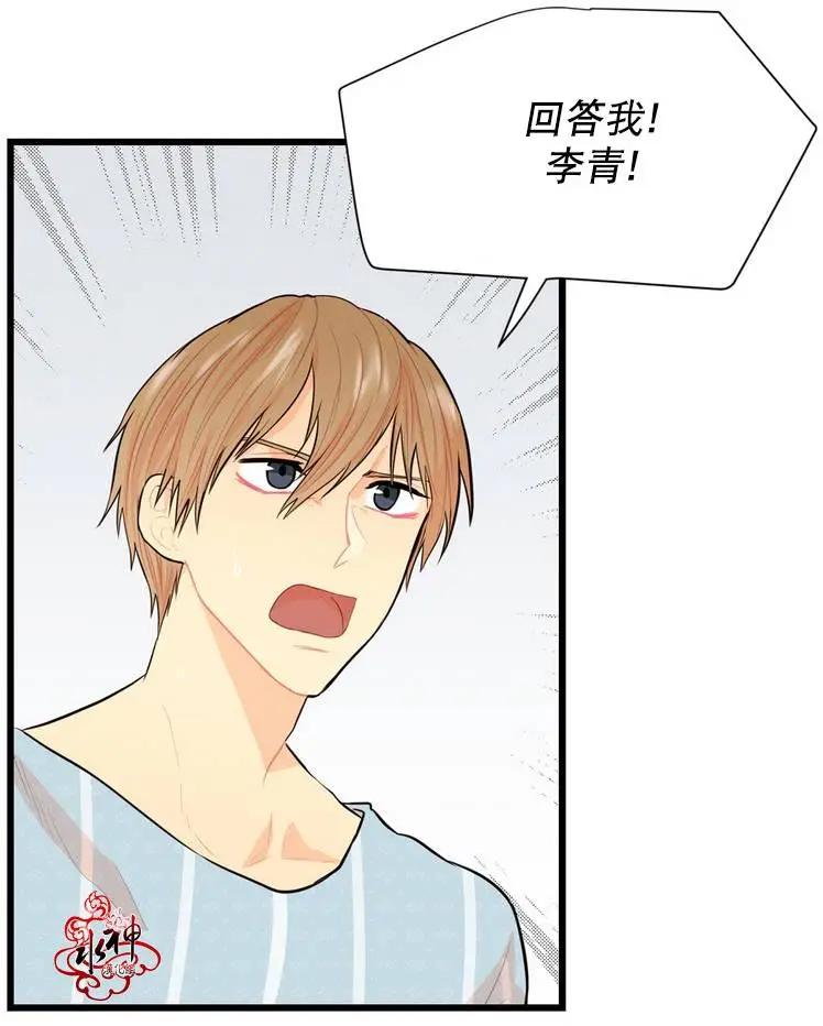 第07回11