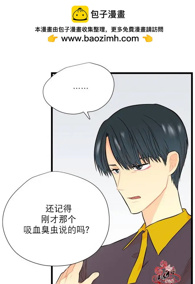 第07回12