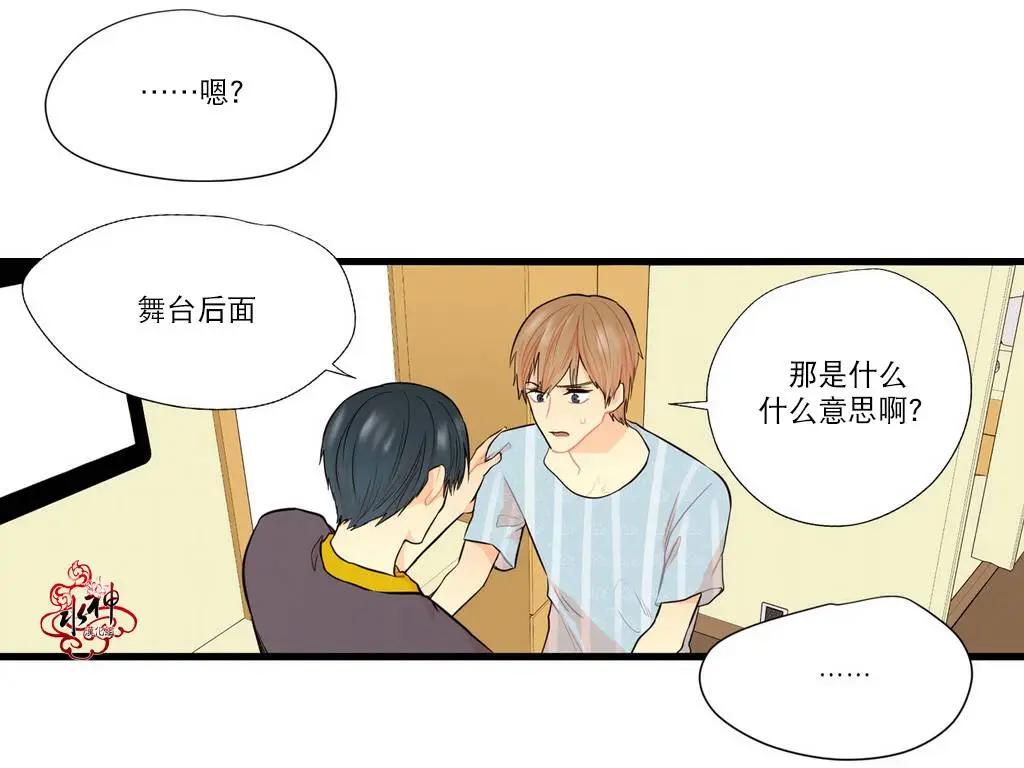 第07回13