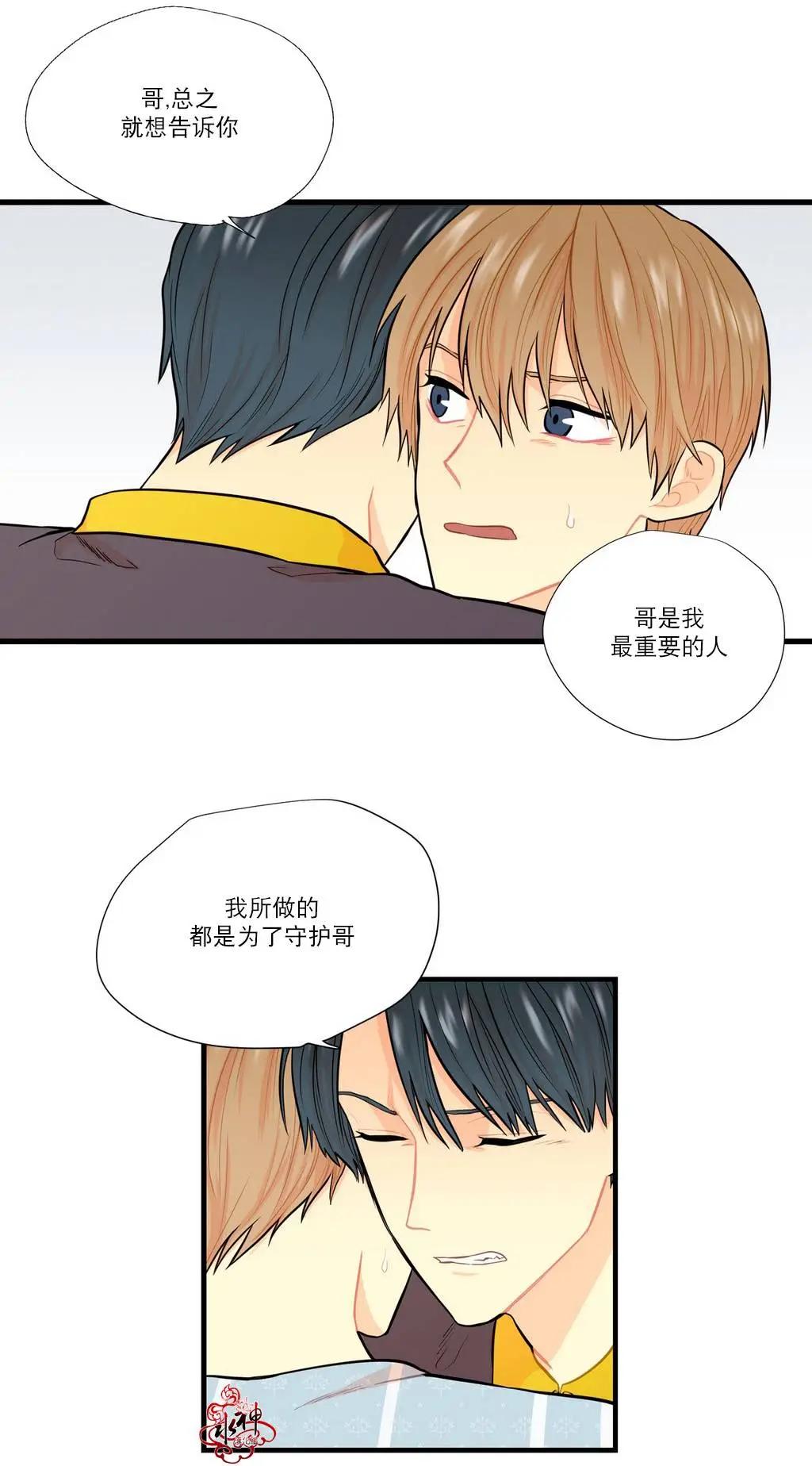 第07回15