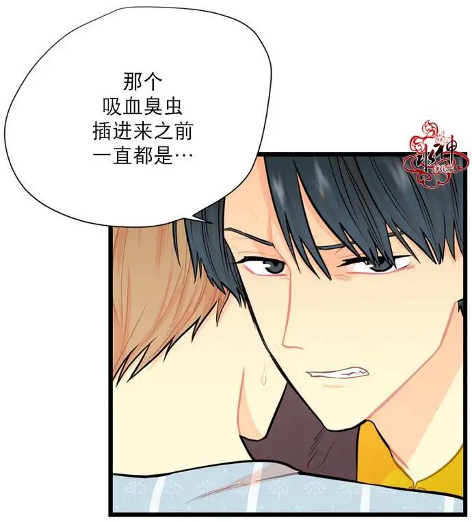 第07回16