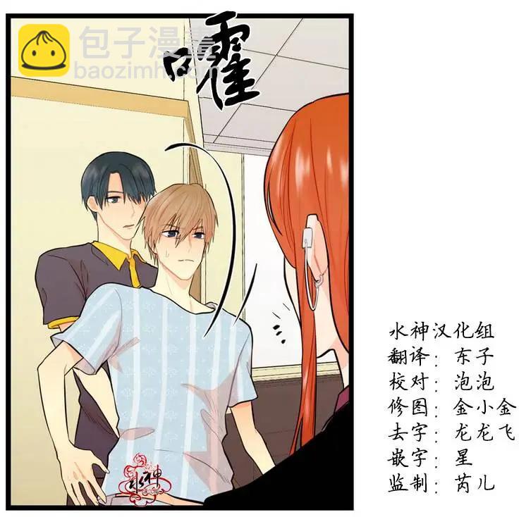第07回18