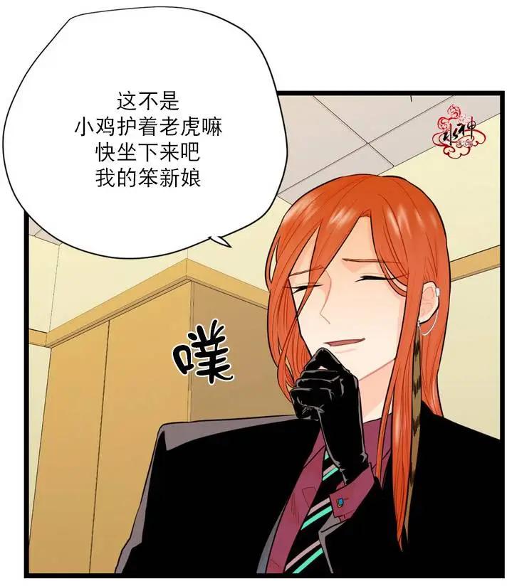 第07回19