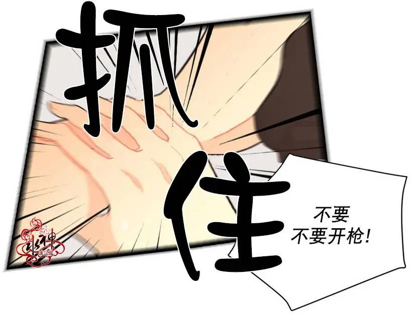 第07回21