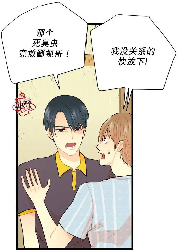 第07回22