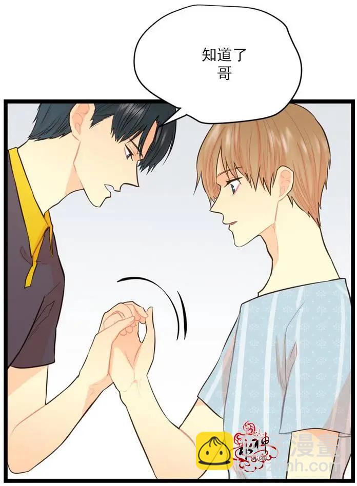 第07回28