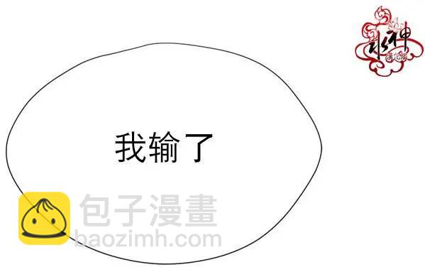 第07回29