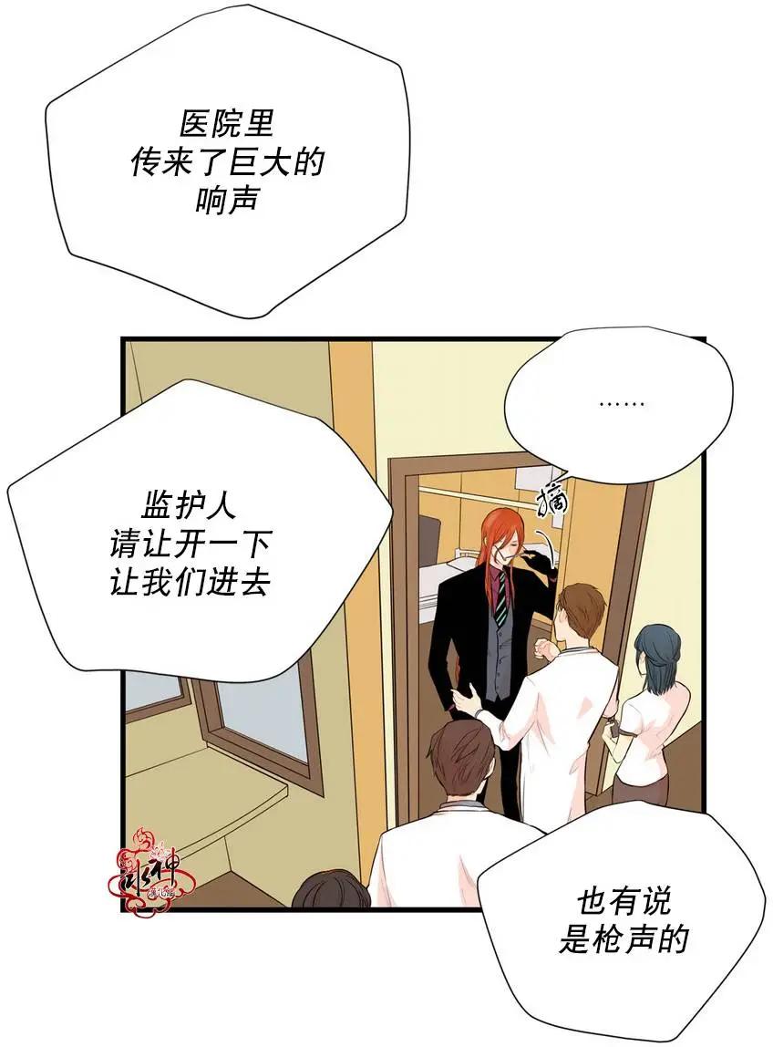 第07回3