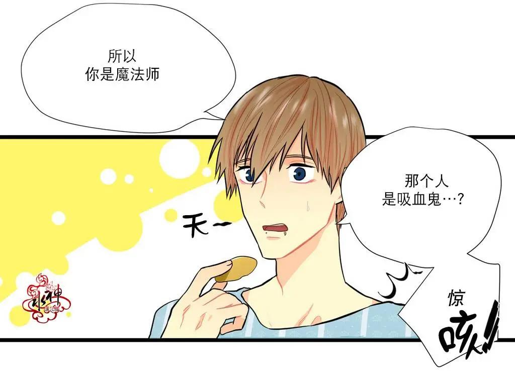 第07回30