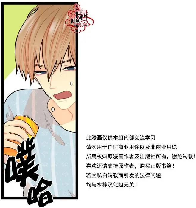 第07回32
