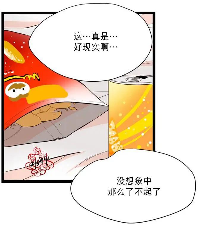 第07回34