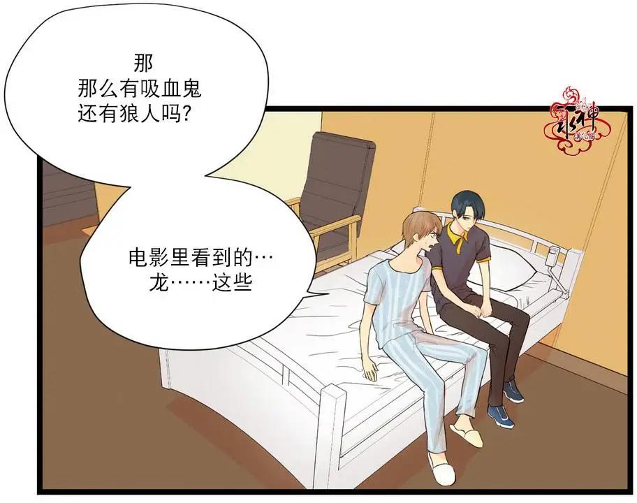 第07回35