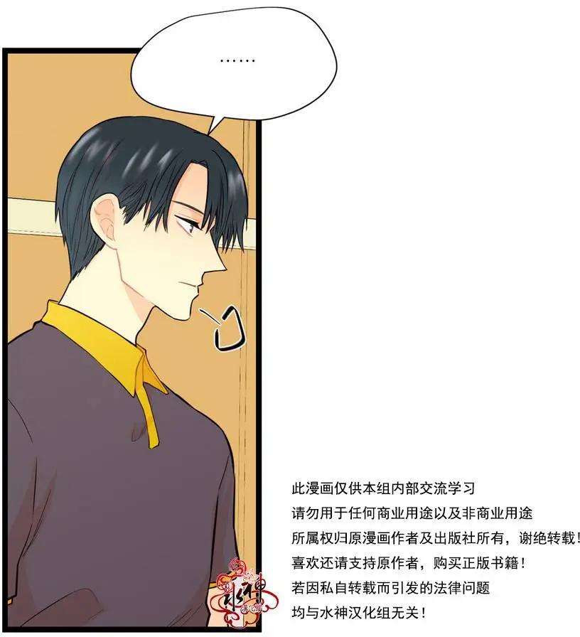 第07回36
