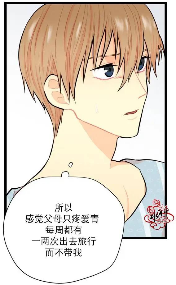 第07回38