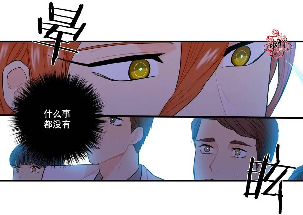 第07回4