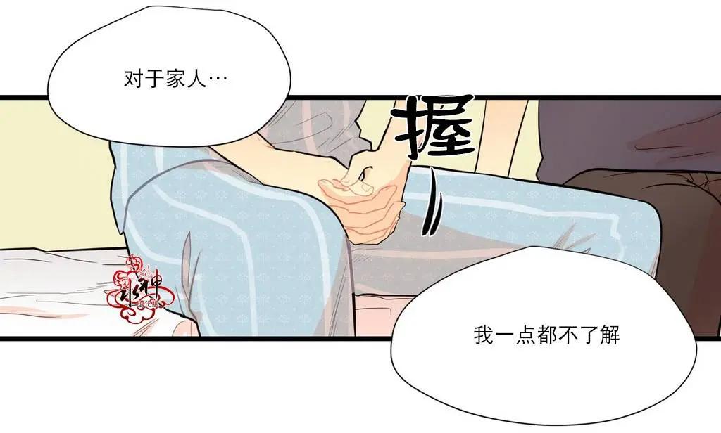 第07回40