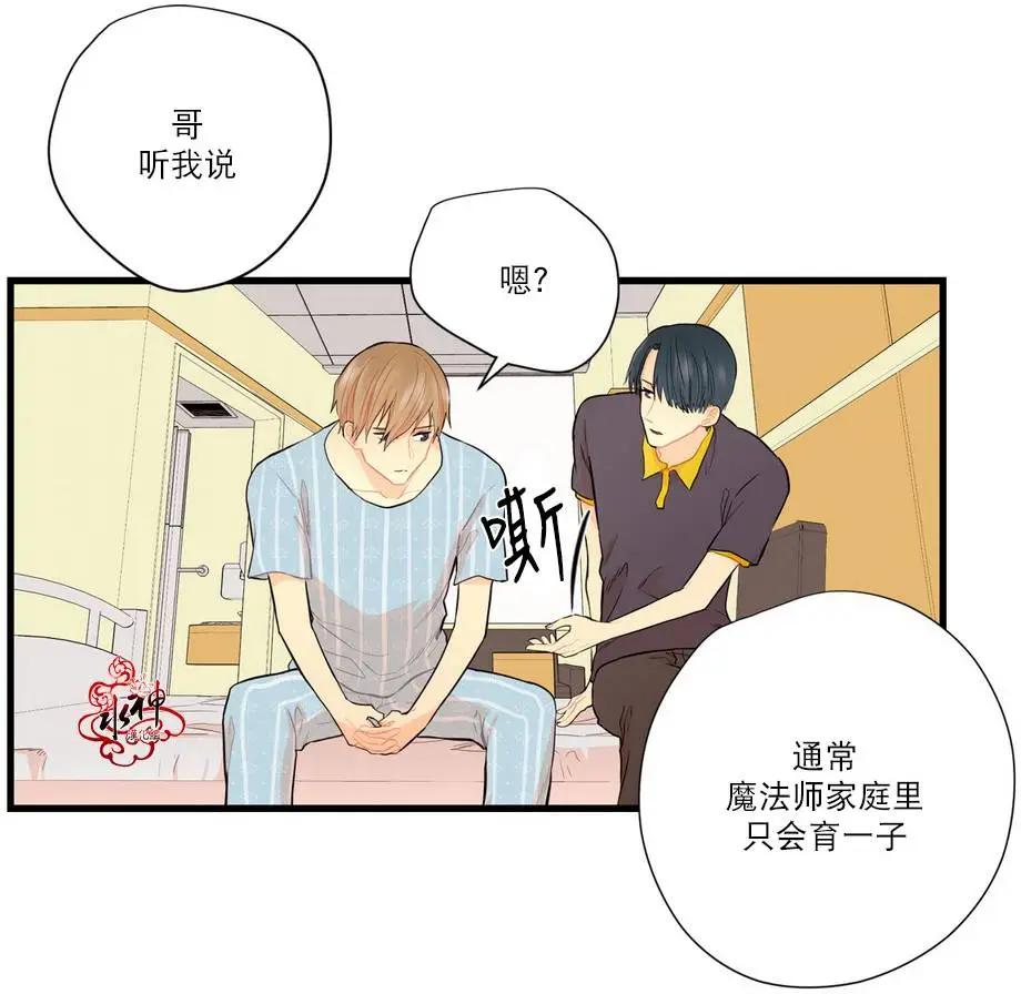 第07回42