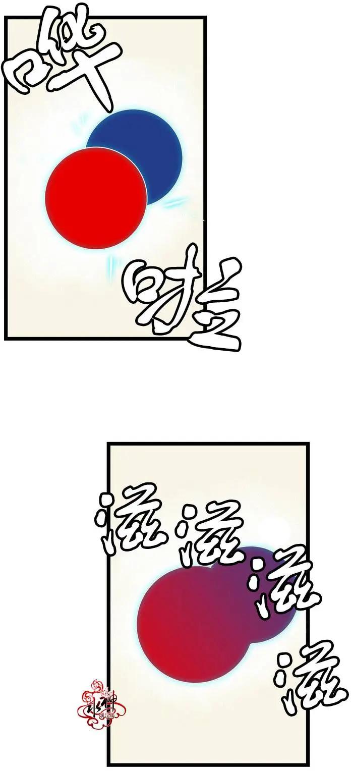 第07回44